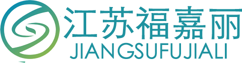 臺(tái)州貴豐移動(dòng)板房有限公司/活動(dòng)板房/集裝箱/移動(dòng)住房